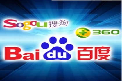 百度推广助力企业拓展海外市场案例